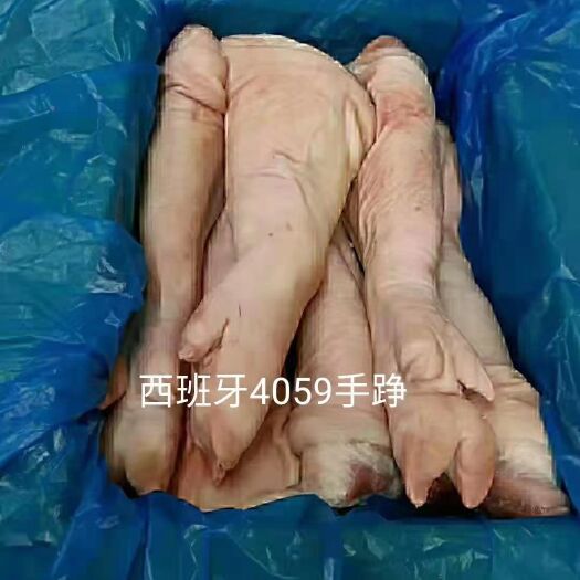  手挣 可长期大量供应国内外猪副产品，支持期货