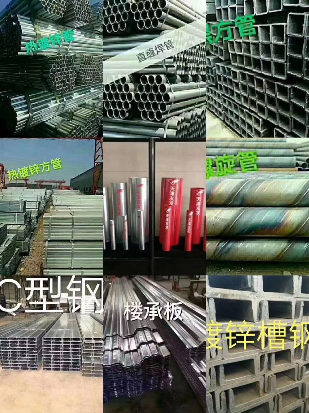 单体温室大棚  c型钢大棚 双模骨架大棚 几字钢大棚抗压力更好专业设计团队