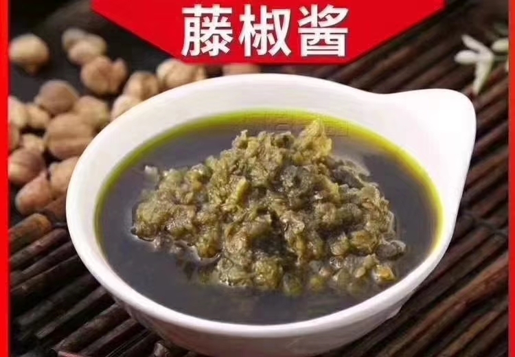 重庆市香辣酱  蘸料