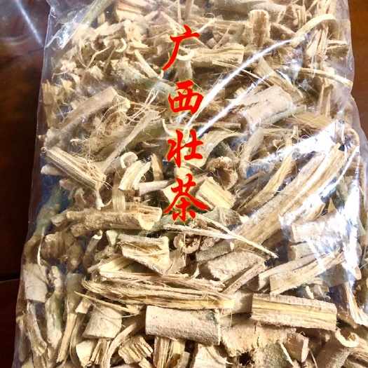 百色腥藤 一级品赤苍藤茎皮片（干），各大医学院校痛风研究项目重要原材料