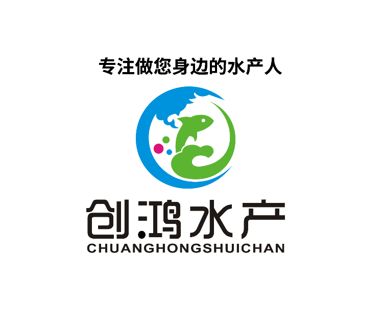 【淡水养殖】蓝腮太阳鱼苗 杂交太阳鱼苗 金边太阳鱼苗