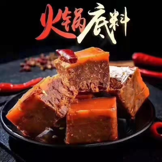 重庆市火锅底料厂家