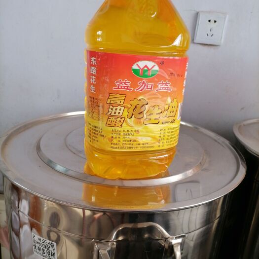 滦州市高油酸花生油 油酸含量高