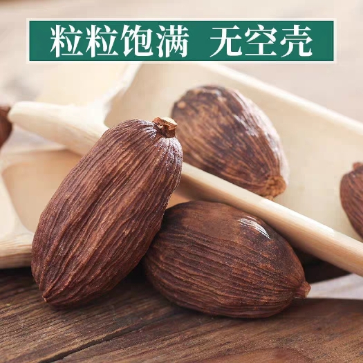 开远市本草果位于云南红河金平高山地区，今年的味道辛辣十足。