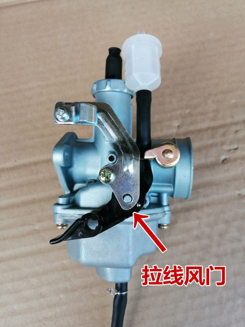 发动机配件  摩托车CG125 150 175 200 250省油化油器