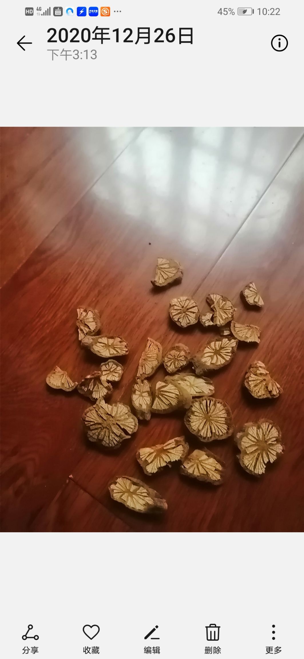 黄藤 贵州血藤鲜货干货大量供应