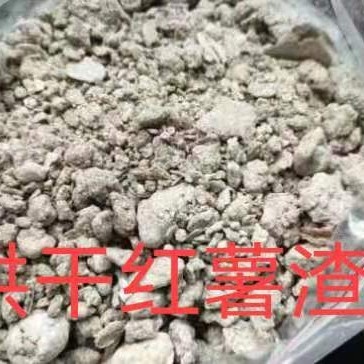 夏邑县食品级红薯渣