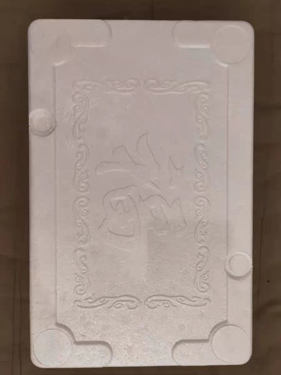宁玉草莓 一级果 