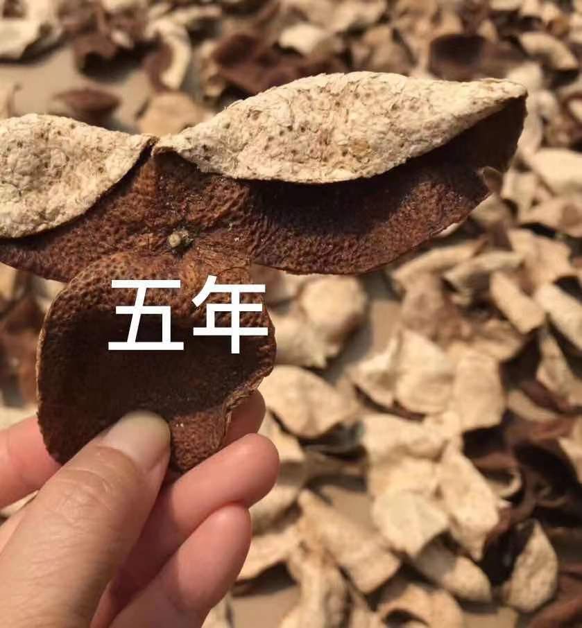  广东江门新会陈皮，3一5年的陈皮有货源，欢迎老板订购