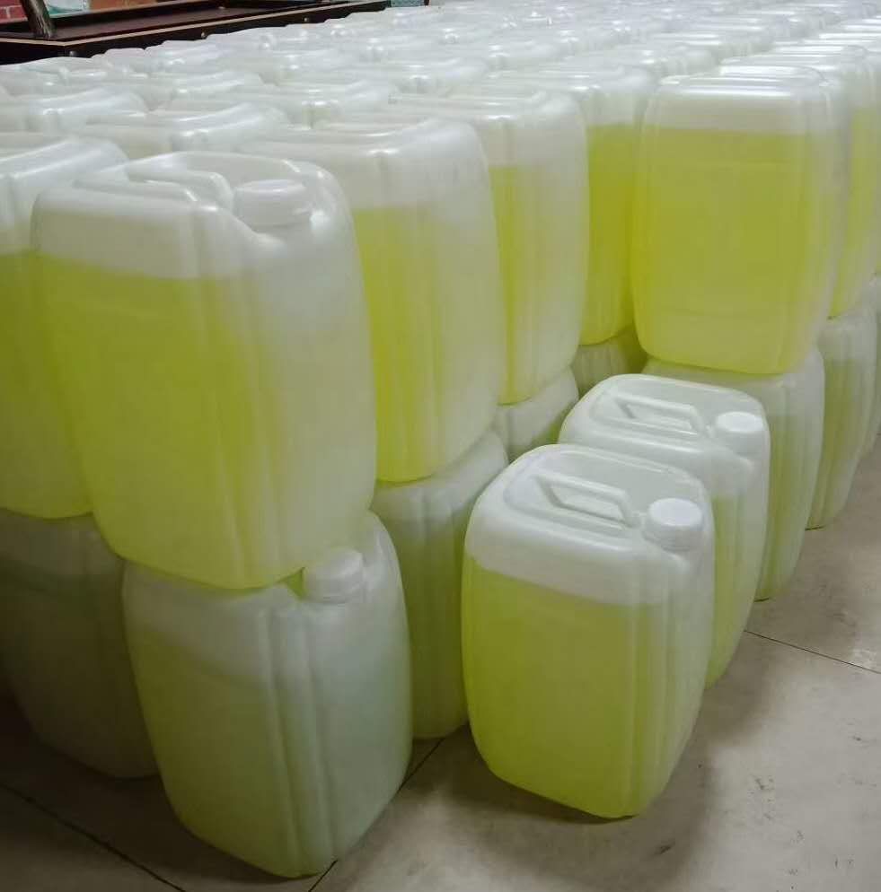 饲养消毒设备  84消毒液原液现货供应