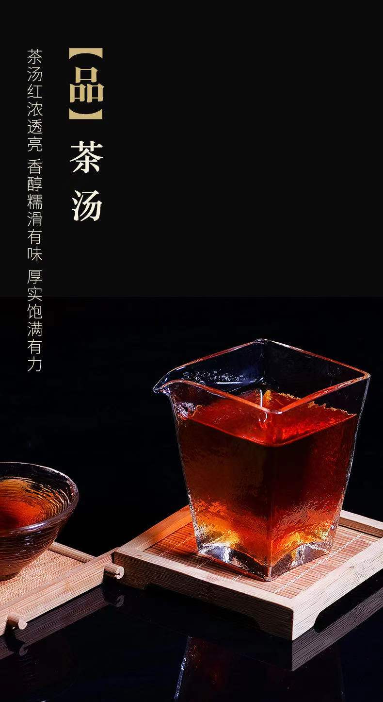 老班章普洱茶  2018普洱熟茶枣香味