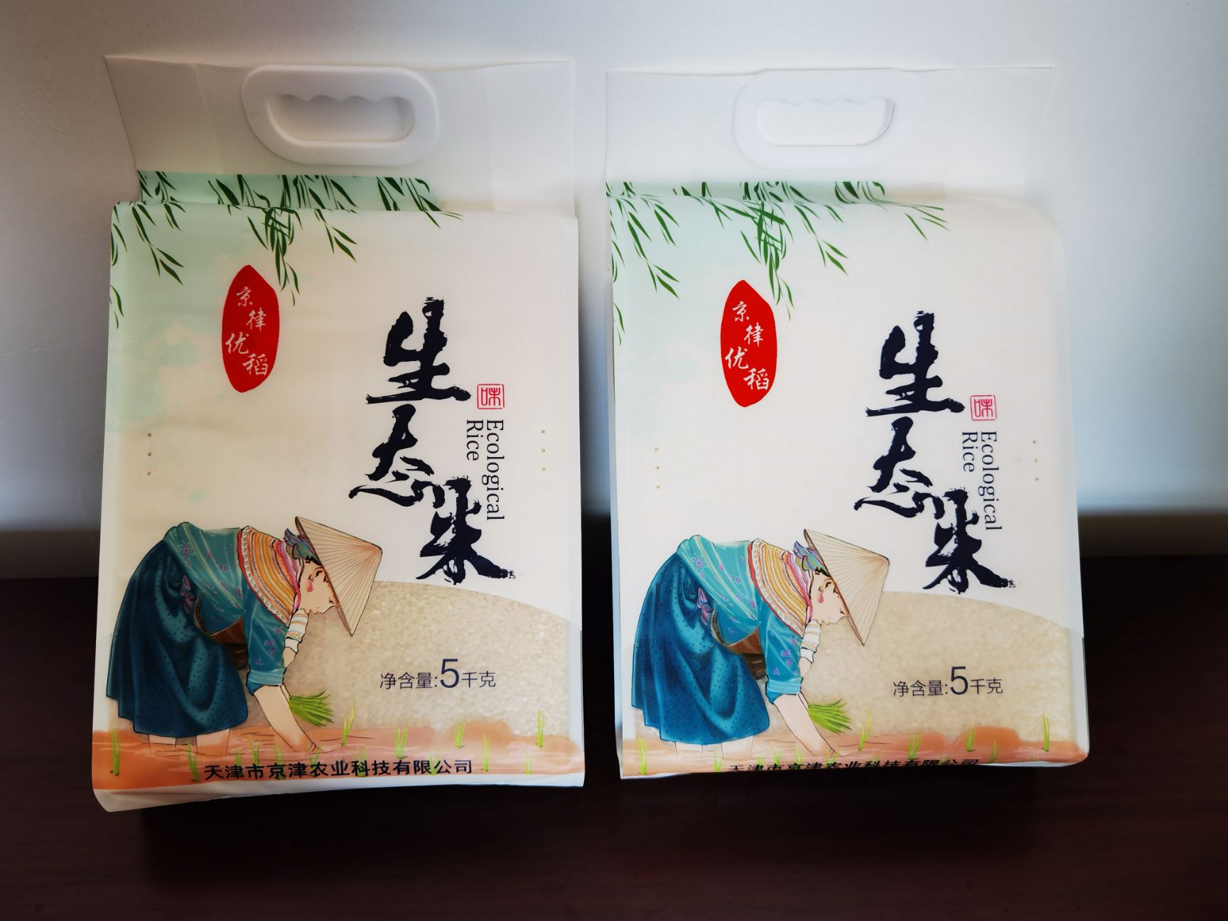 京津优稻u99 生态米 京津优稻 有机稻 小站稻5公斤