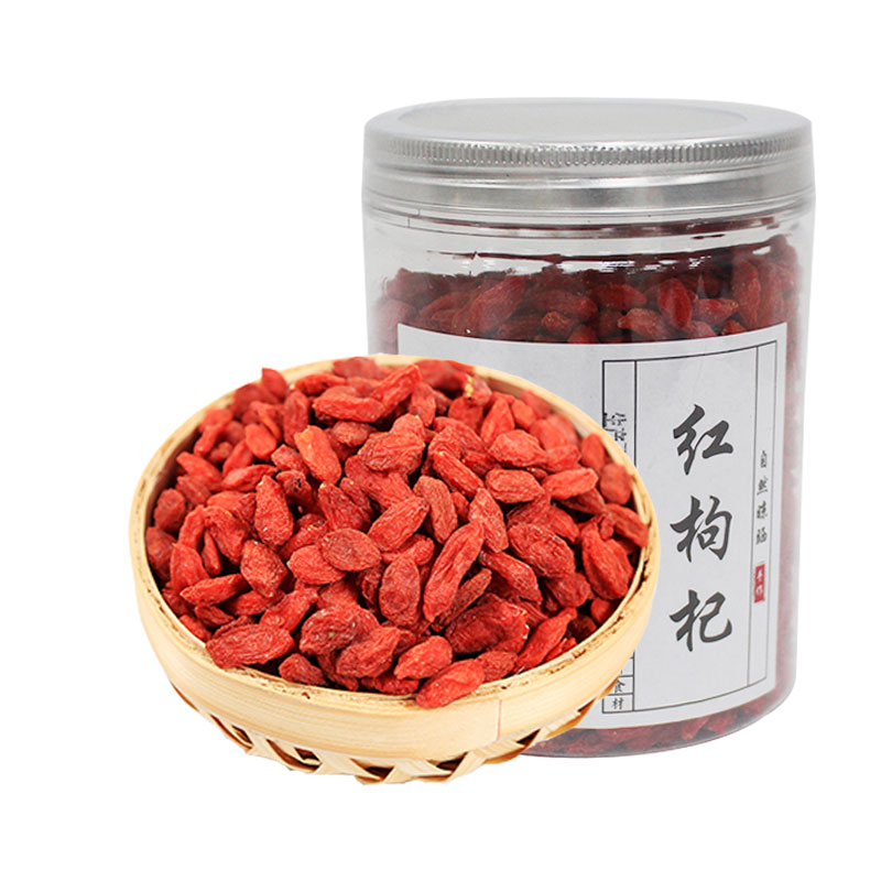 红枸杞  宁夏枸杞 宁夏中宁枸杞宁夏红新货