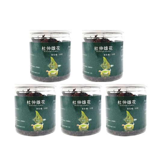 康县杜仲雄花茶 50克罐装2023新货雄花杜仲 代用茶叶花草茶批