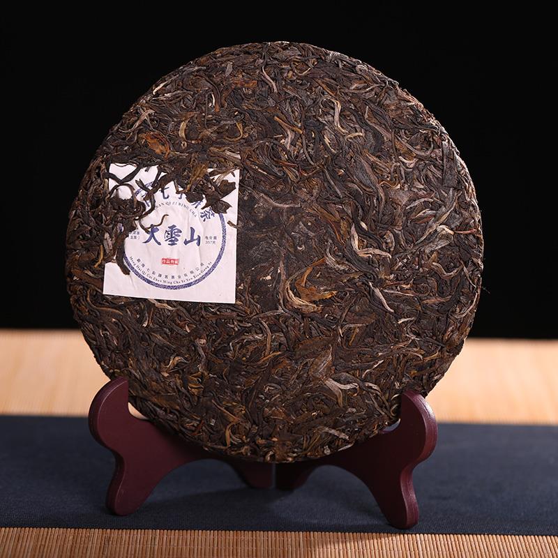 勐库古树茶 勐库大雪山