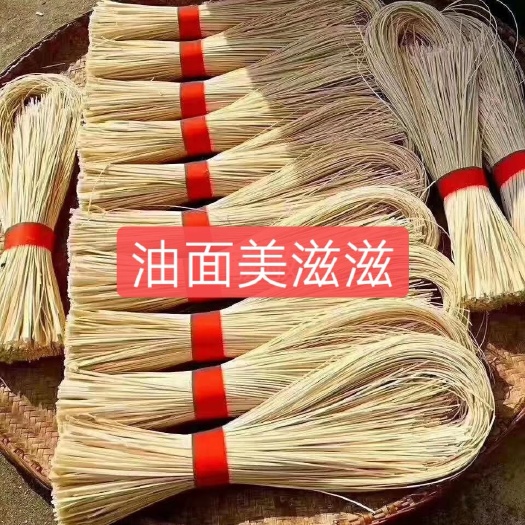 英山县手工油面