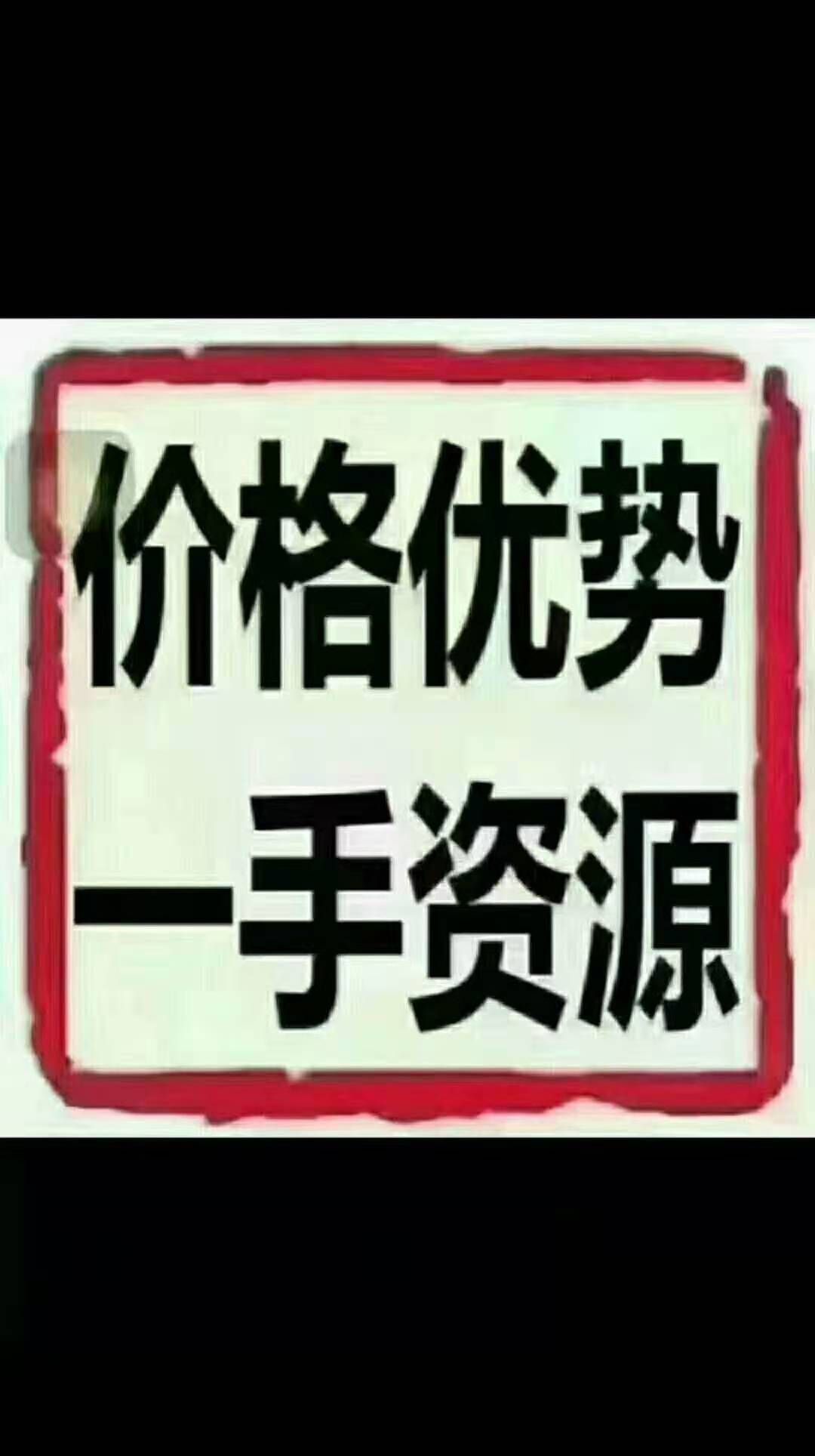 真空包装袋  聚酯高压