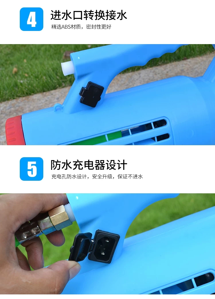强力送风筒弥雾机送风机打药喷雾机消毒喷气机农用电动送风筒喷雾