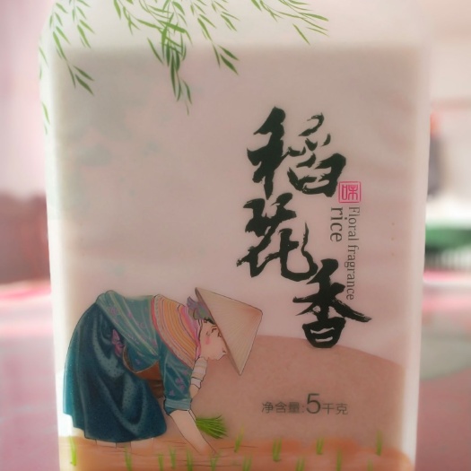 翁牛特旗稻花香 一等品 一季稻 粳米