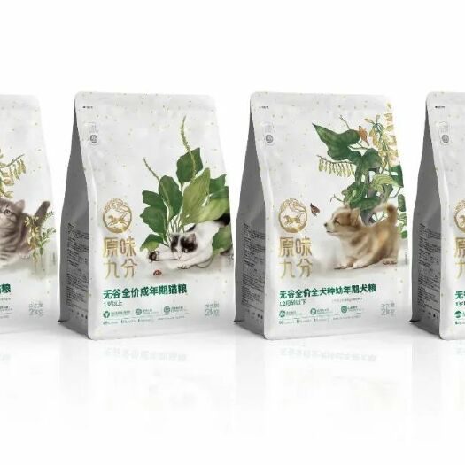 廊坊鸽粮 原味九分 猫粮 天然无谷草本萃取