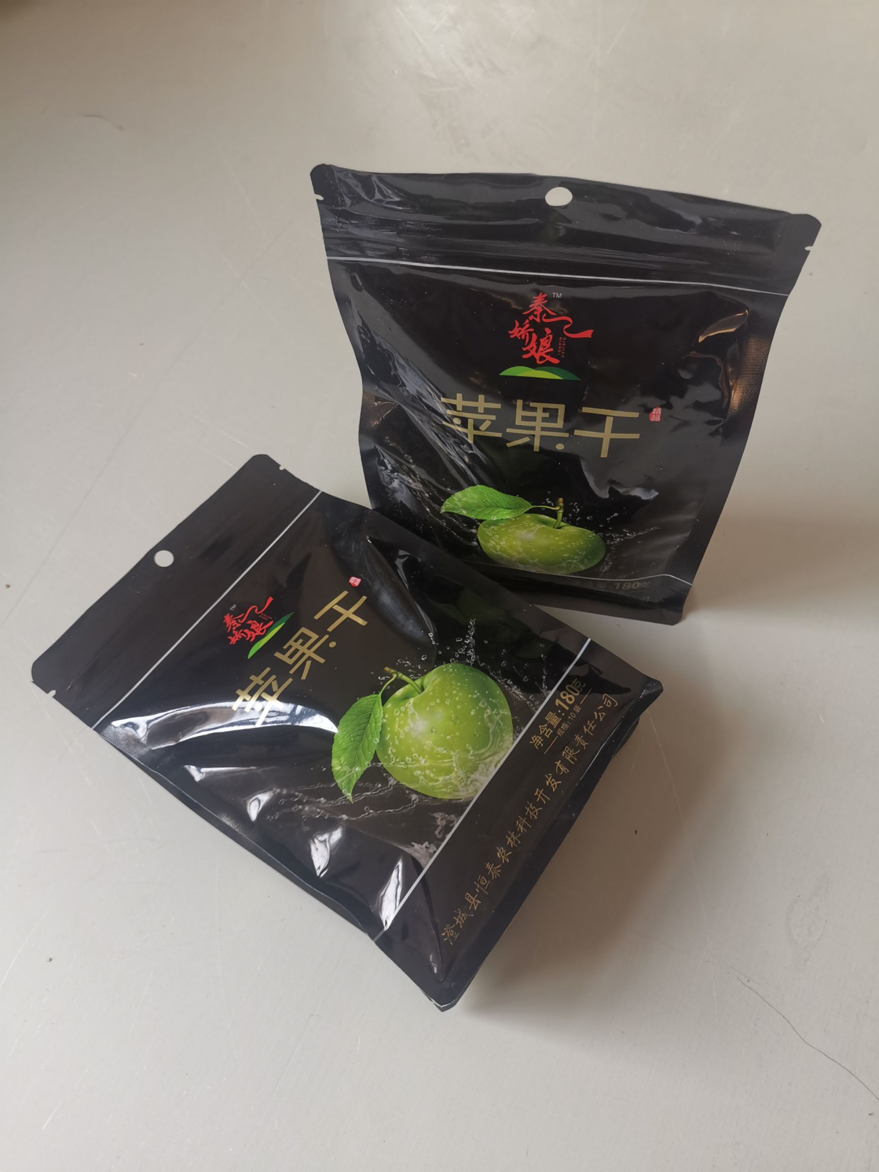 苹果干  脱水苹果粒，营养丰富，扶贫社区工厂出品
