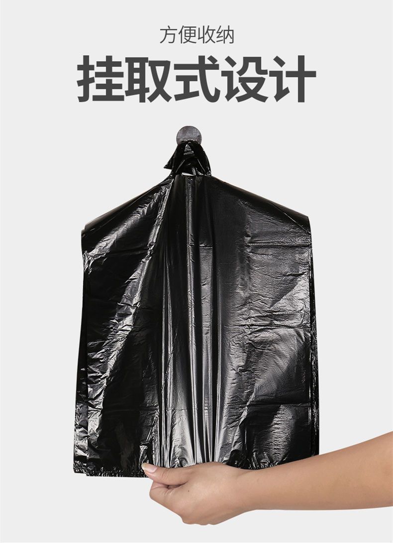 农用手提袋水果袋垃圾袋家用加厚大号方便袋黑色塑料袋批发