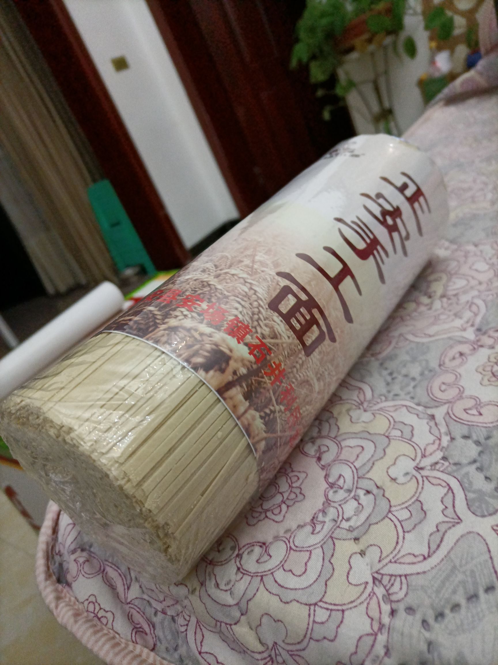  正宗正安手工面，化汤  粘锅  包退