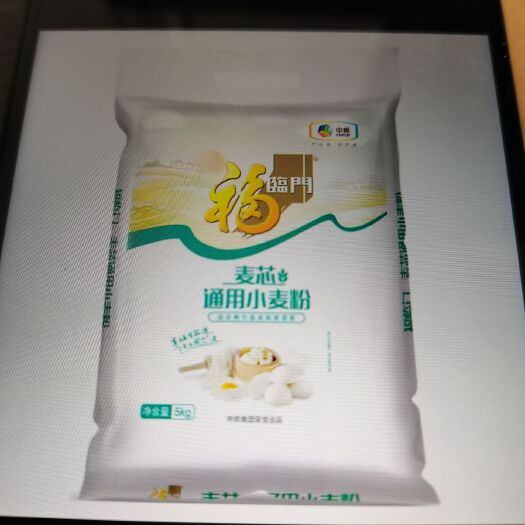 庄河市东北大米 一等品 早稻 籼米 