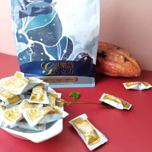 长沙恩乐诗巧克力脆条（原味）（咖啡）软心黑巧克力（原味）