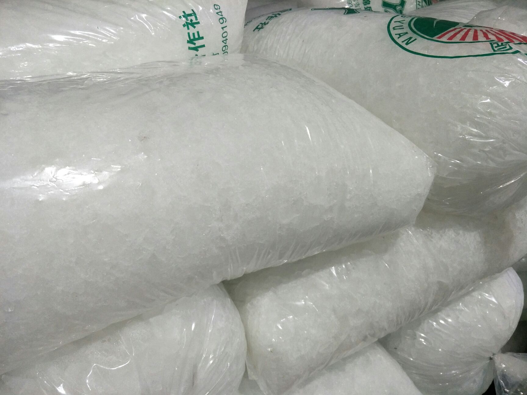 冰块/冰瓶/蔬菜运输降温保鲜用冰、冰雕艺术用冰、商砼搅拌用冰