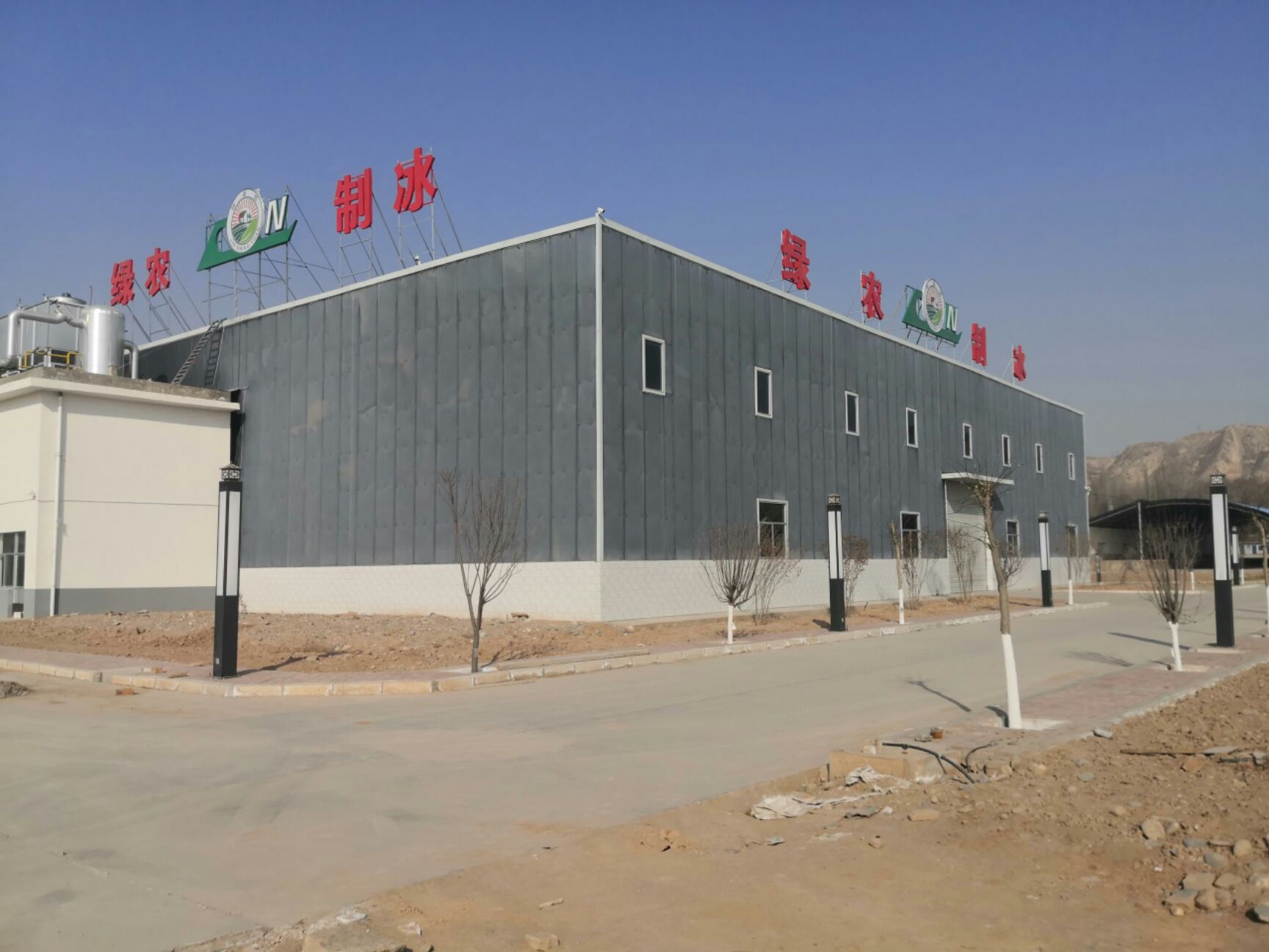 冰块/冰瓶/蔬菜运输降温保鲜用冰、冰雕艺术用冰、商砼搅拌用冰