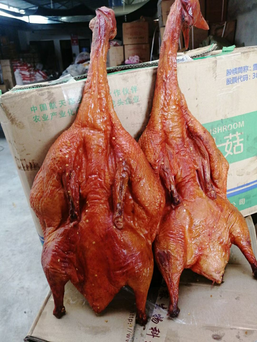 板鸭 烟熏板鸭 卤板鸭 地摊展会熟食源头批发
