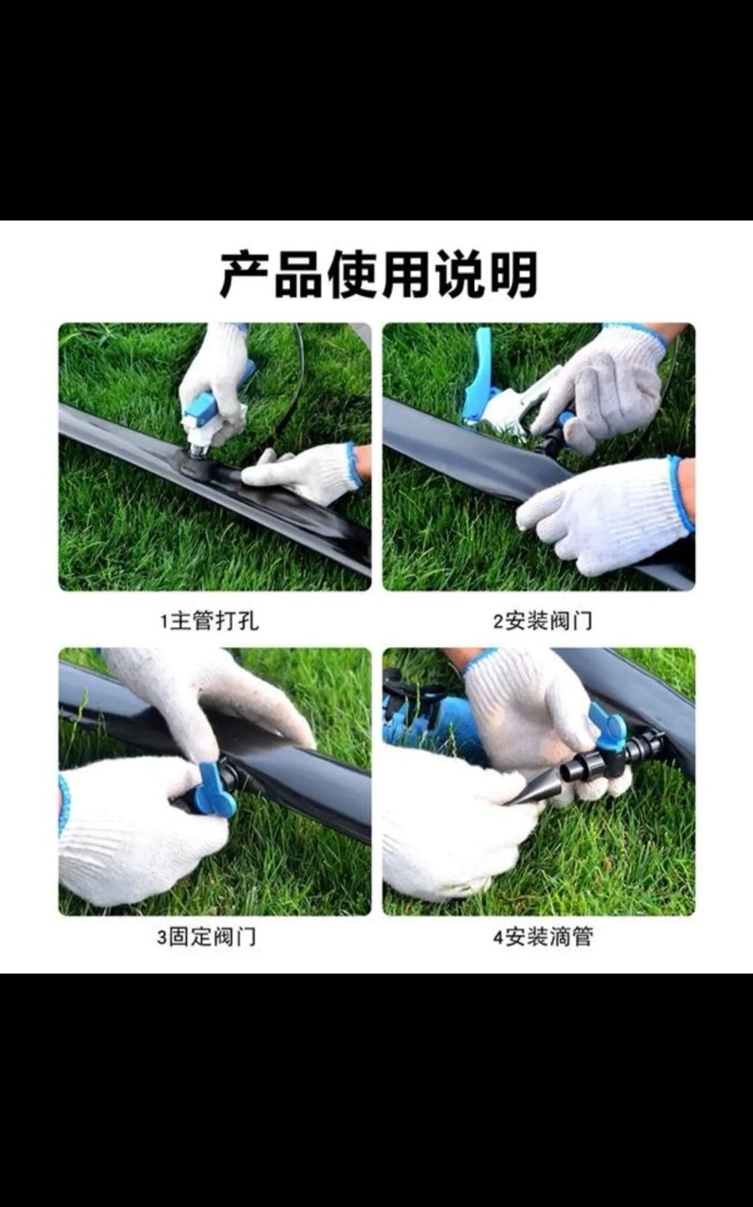 pe水带，软带，果园农田大棚可做灌溉主管用 主管 软管