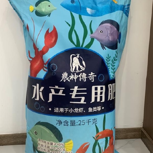 镇雄县菌肥  含细黄链霉菌，杀菌，促进生长，提高土壤肥力转化氮磷钾利用率