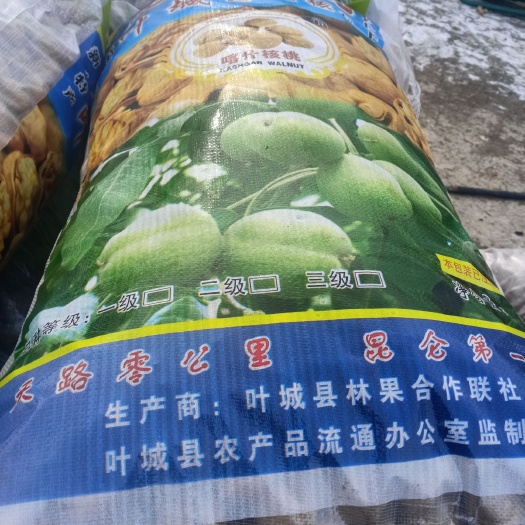 长沙 新疆喀什薄皮核桃
