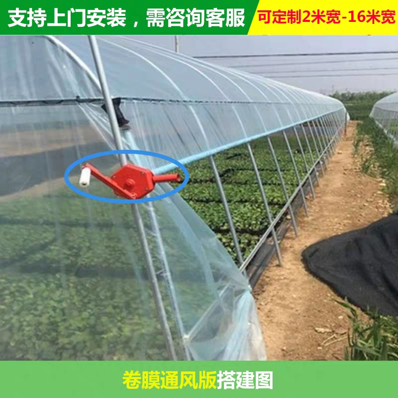 沭阳县种植大棚  大棚骨架  质保十年  可货到付款