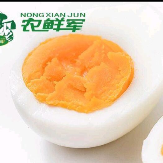 宜宾普通鸡蛋 食用 箱装 