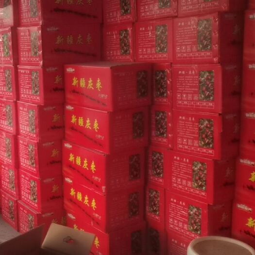 灰枣 肉厚核小