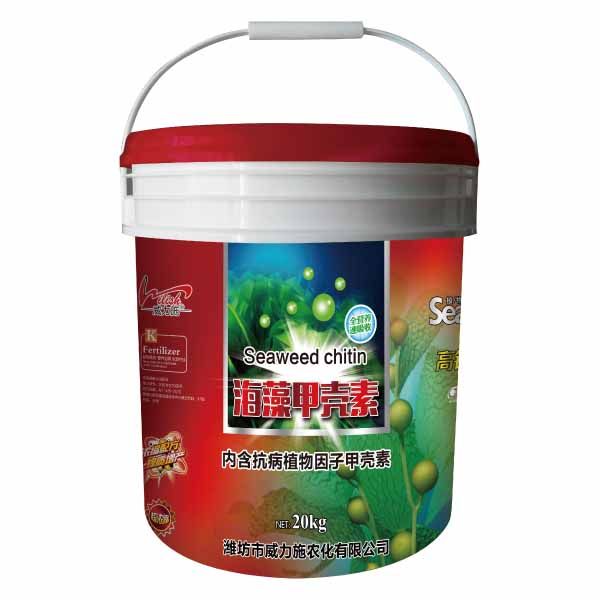 甲壳素肥 海藻甲壳素黄腐酸钾