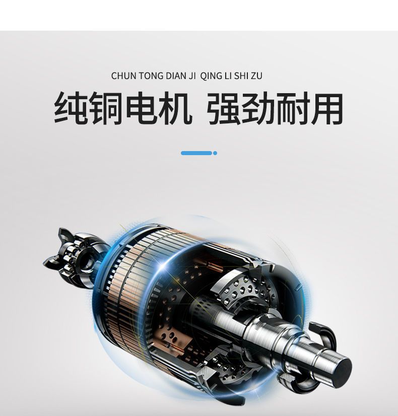 背负式电动施肥器农用多功能撒肥机后背式全自动扬肥器化肥追肥机