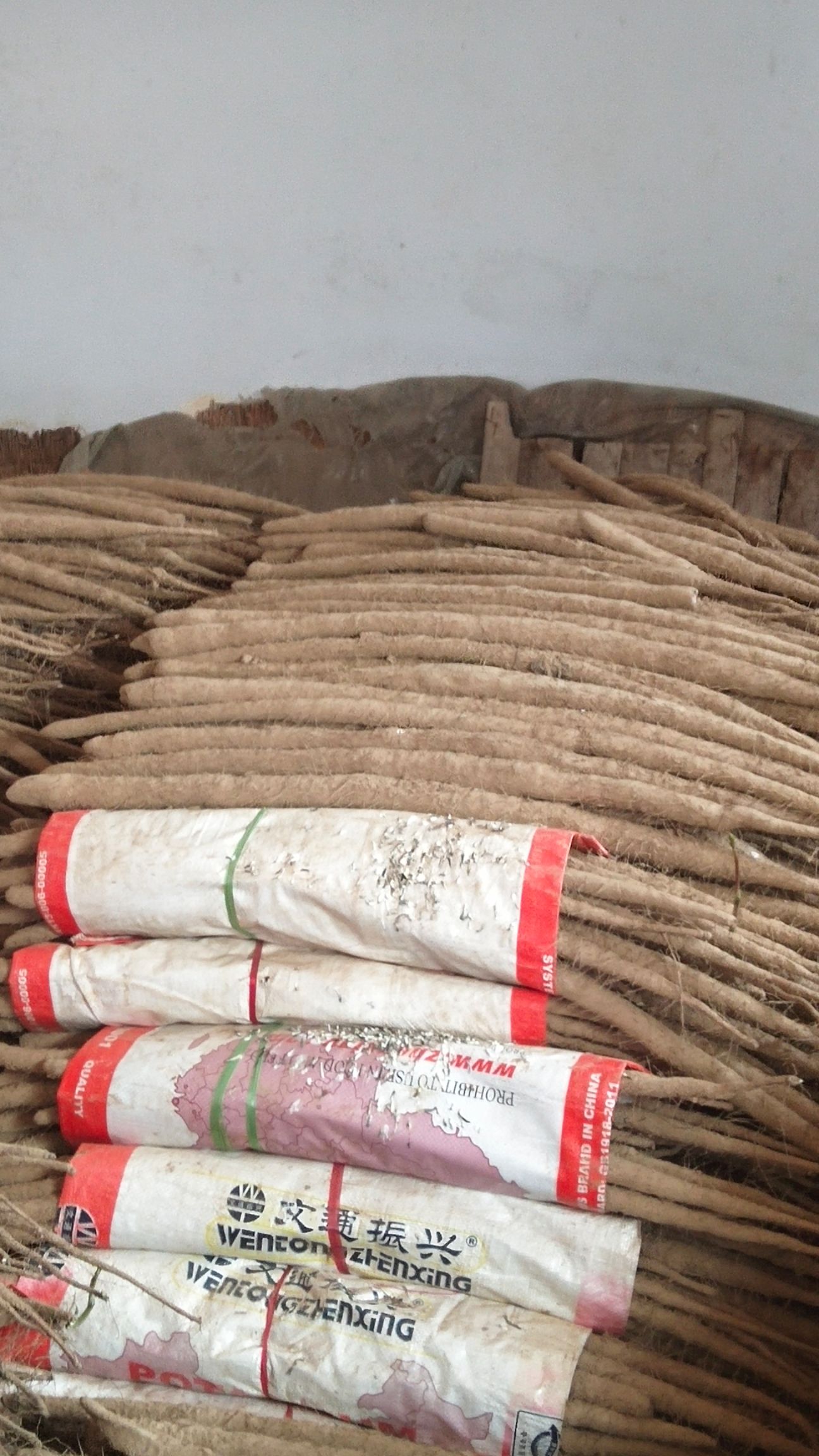 铁棍山药，电商批发商，有粗度有长度，口感面甜，发往全国