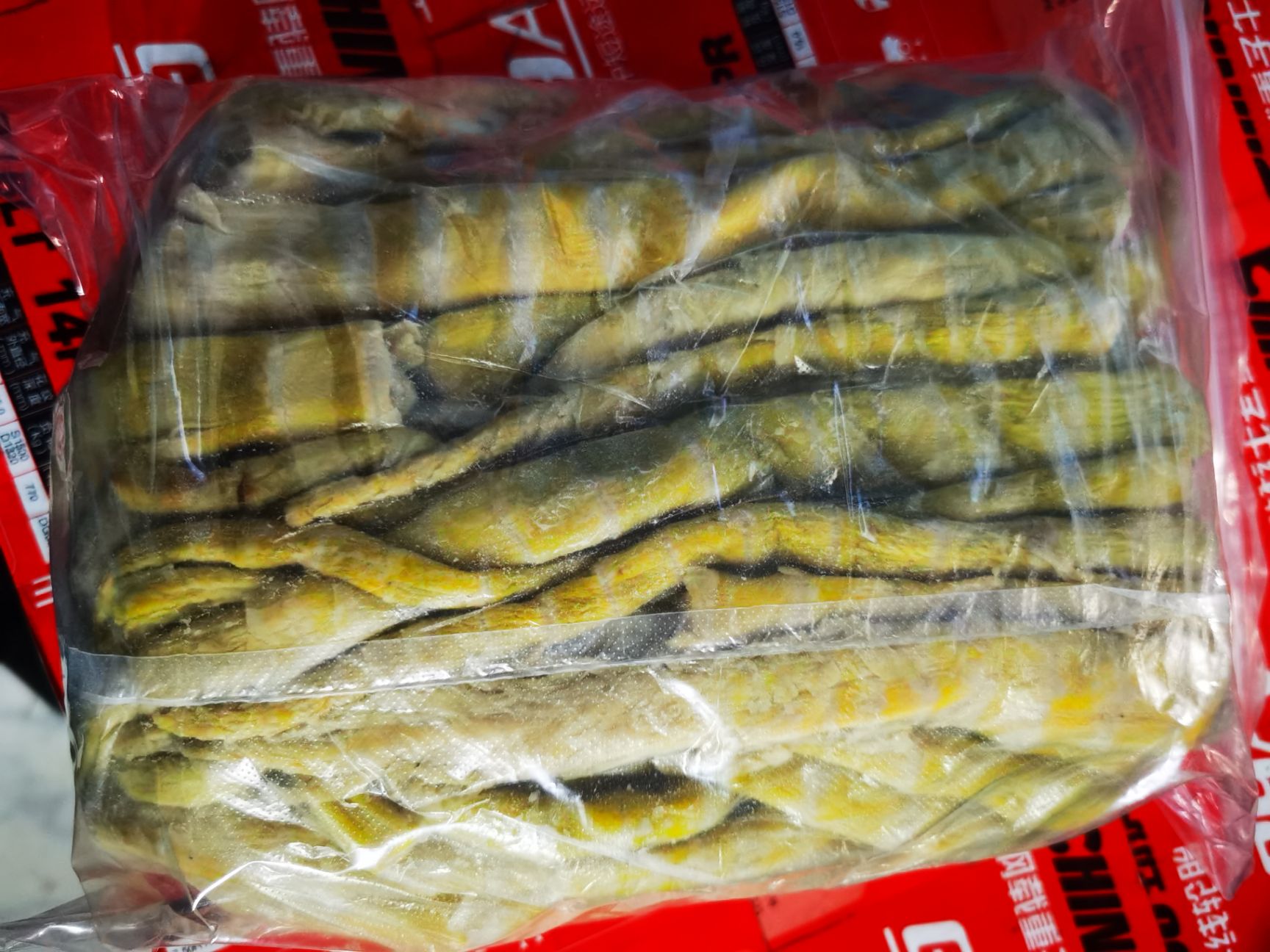  草角山盐腌方竹笋，鲜、嫩、脆，来自大山深处天然生态方竹笋。