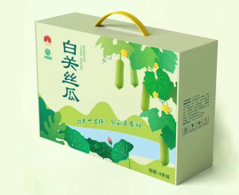 白关丝瓜 ，国家地理标志农产品，产地直供！