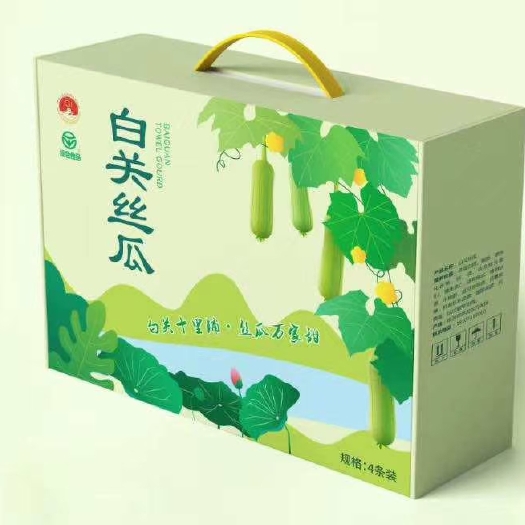 株洲白关丝瓜 ，国家地理标志农产品，产地直供！