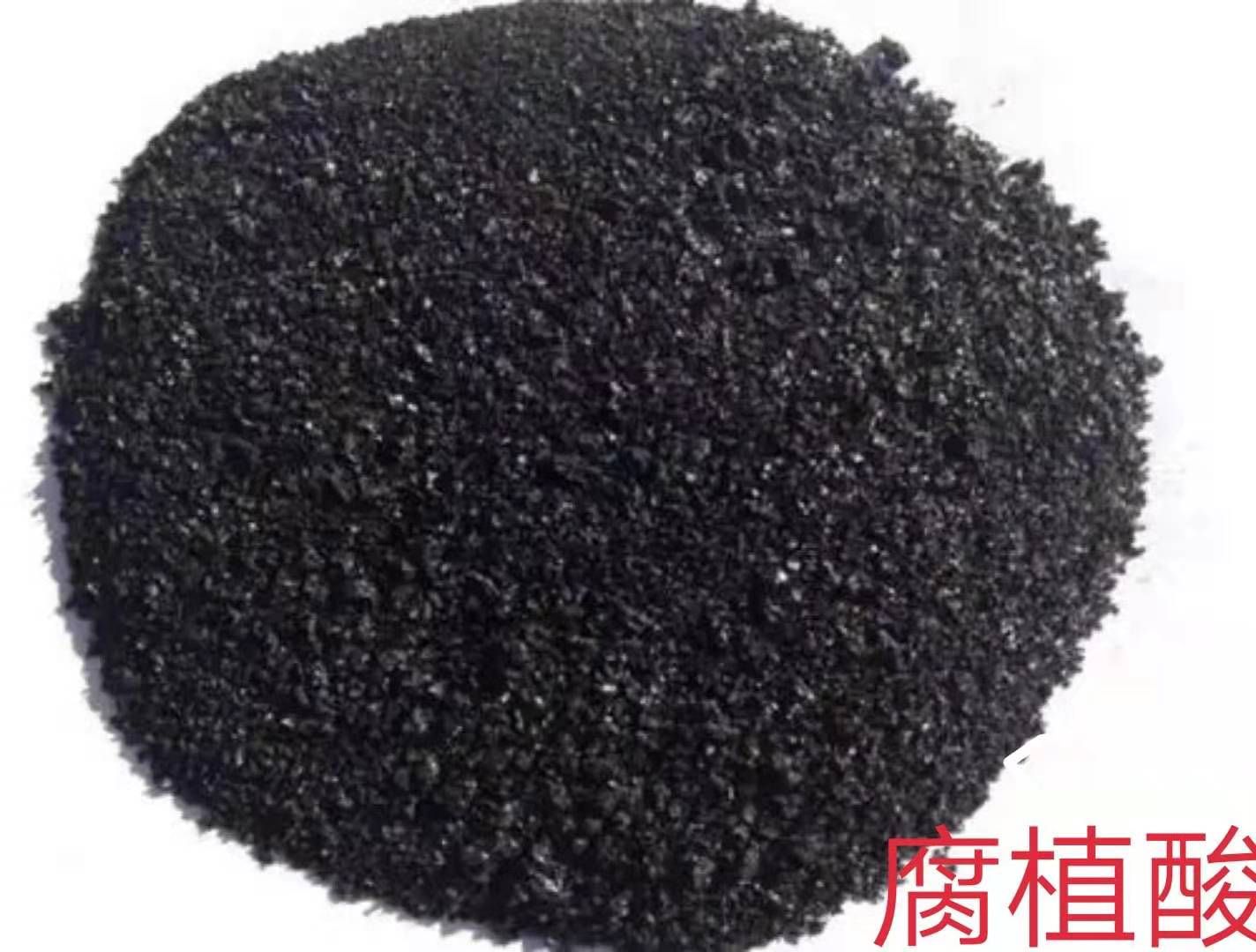 豆粕海藻生物菌肥   菌肥    生物有机肥