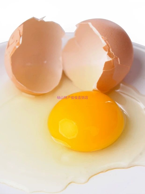 普通鸡蛋  鸡蛋新杨黑鸡蛋高营养的土鸡蛋粉蛋中的精粉蛋