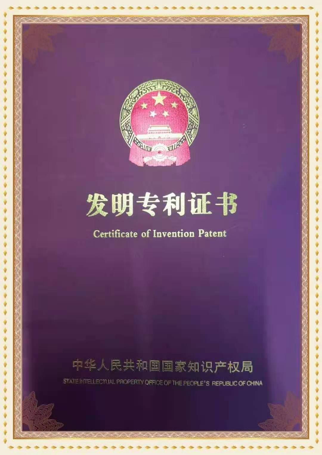 柴油发动机免拉启动盘173-192启动方便轻松包邮