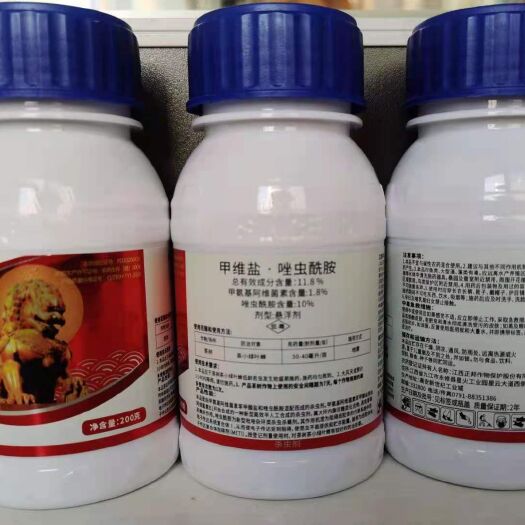 正邦威令11.8%甲维盐唑虫酰胺 小菜蛾蓟马茶小绿叶蝉包邮
