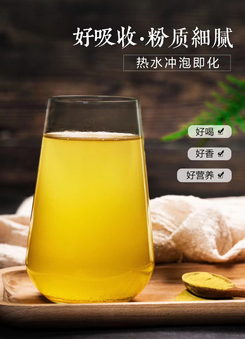 杜仲雄花粉，自然脱落的花粉100克