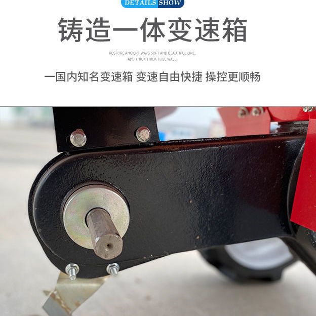 多功能微耕机新式四驱汽油柴油旋耕机除草播种开沟回填小型田园机